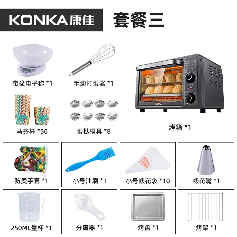 Multifunctional household electric oven 13L large capacity mini small oven low temperature fermentation timing baking cake