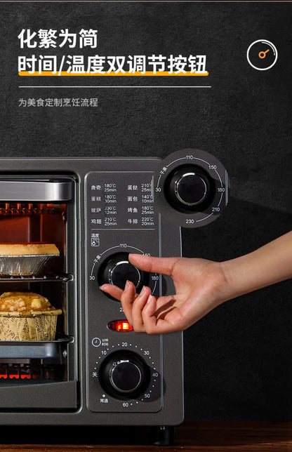 Multifunctional household electric oven 13L large capacity mini small oven low temperature fermentation timing baking cake