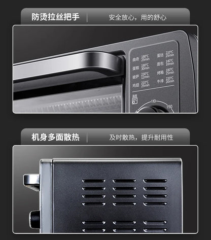 Multifunctional household electric oven 13L large capacity mini small oven low temperature fermentation timing baking cake