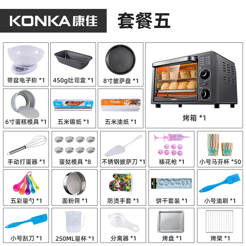 Multifunctional household electric oven 13L large capacity mini small oven low temperature fermentation timing baking cake