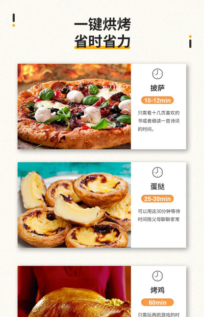 Multifunctional household electric oven 13L large capacity mini small oven low temperature fermentation timing baking cake