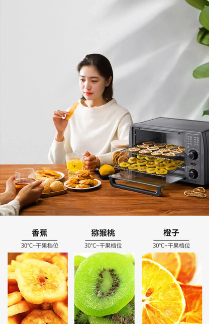 Multifunctional household electric oven 13L large capacity mini small oven low temperature fermentation timing baking cake