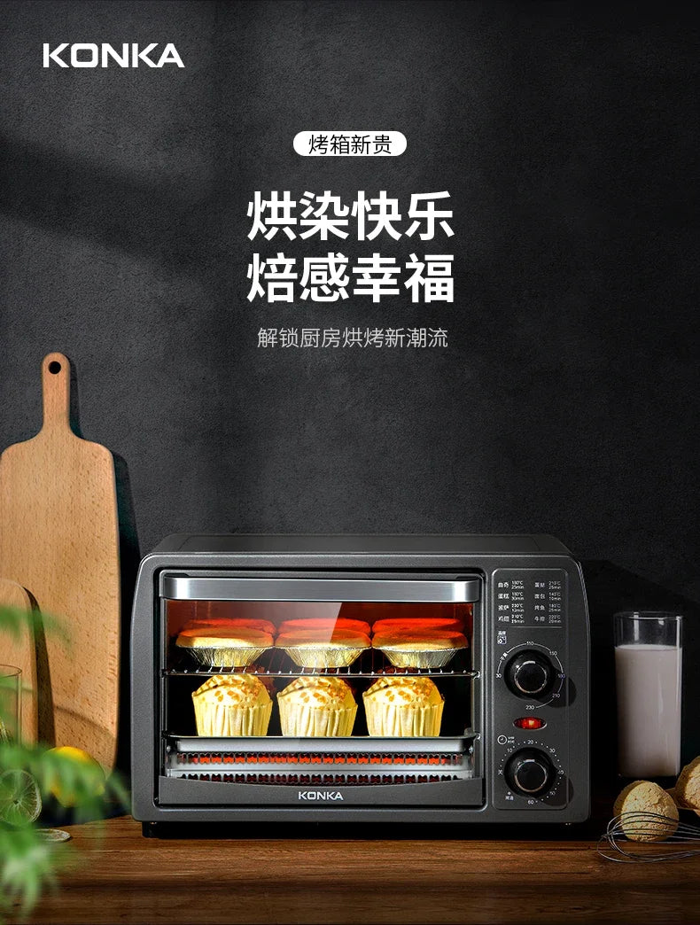 Multifunctional household electric oven 13L large capacity mini small oven low temperature fermentation timing baking cake