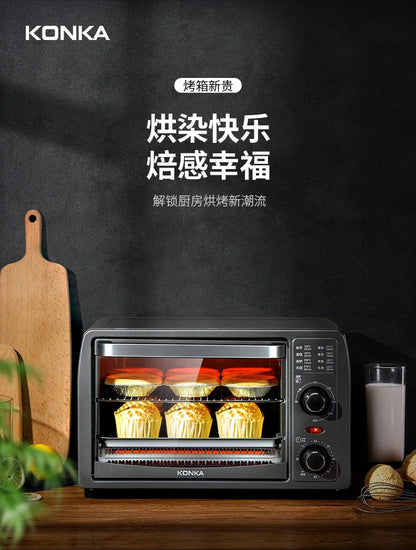 Multifunctional household electric oven 13L large capacity mini small oven low temperature fermentation timing baking cake