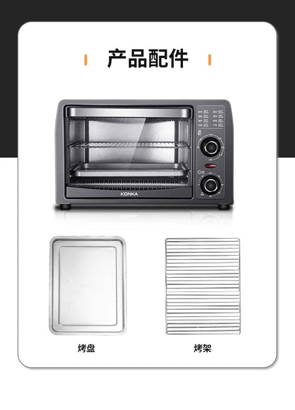 Multifunctional household electric oven 13L large capacity mini small oven low temperature fermentation timing baking cake