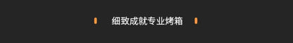 Multifunctional household electric oven 13L large capacity mini small oven low temperature fermentation timing baking cake