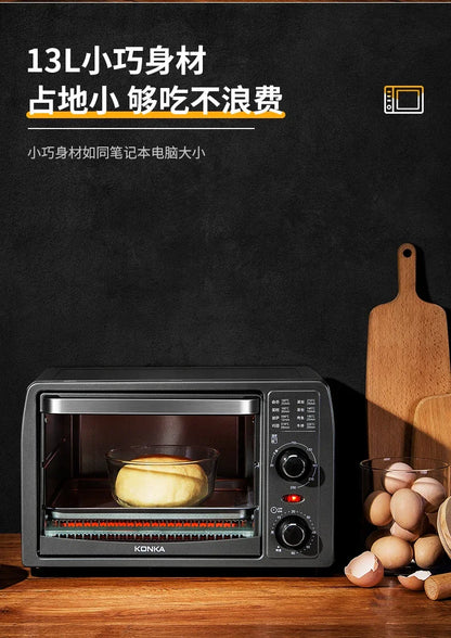 Multifunctional household electric oven 13L large capacity mini small oven low temperature fermentation timing baking cake