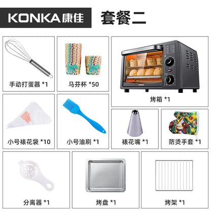 Multifunctional household electric oven 13L large capacity mini small oven low temperature fermentation timing baking cake