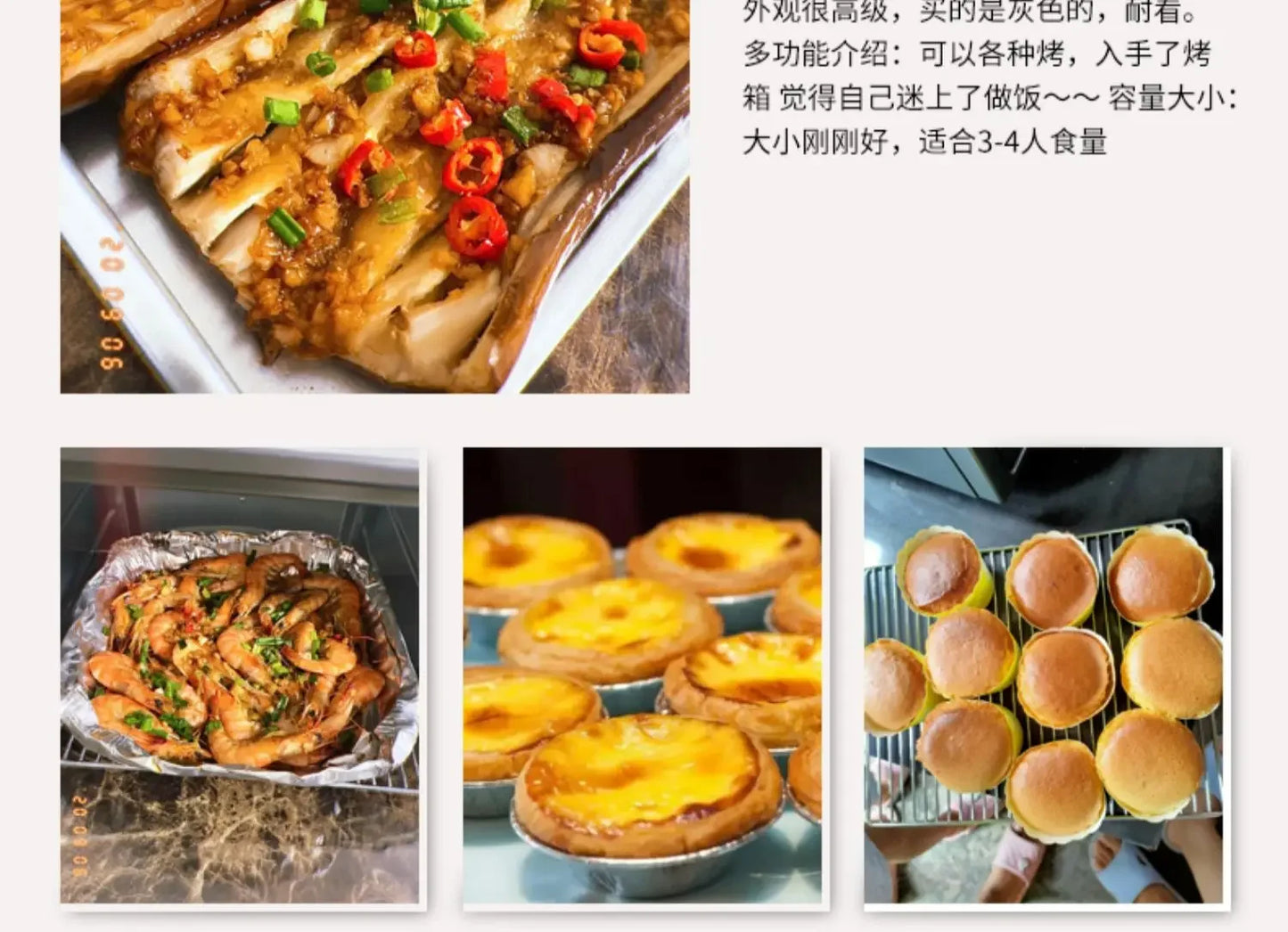 Multifunctional household electric oven 13L large capacity mini small oven low temperature fermentation timing baking cake