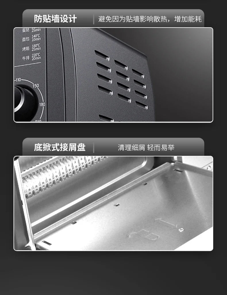 Multifunctional household electric oven 13L large capacity mini small oven low temperature fermentation timing baking cake
