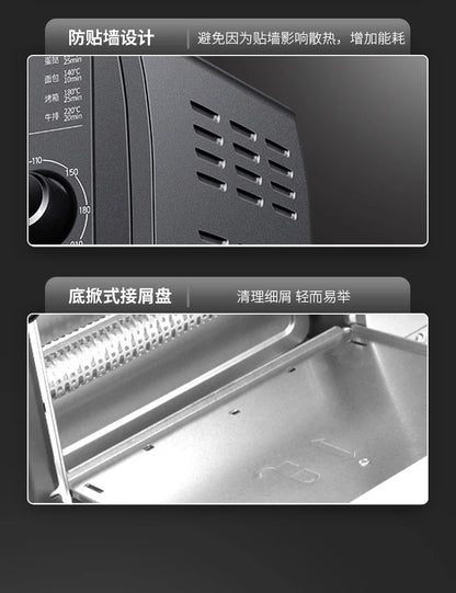 Multifunctional household electric oven 13L large capacity mini small oven low temperature fermentation timing baking cake