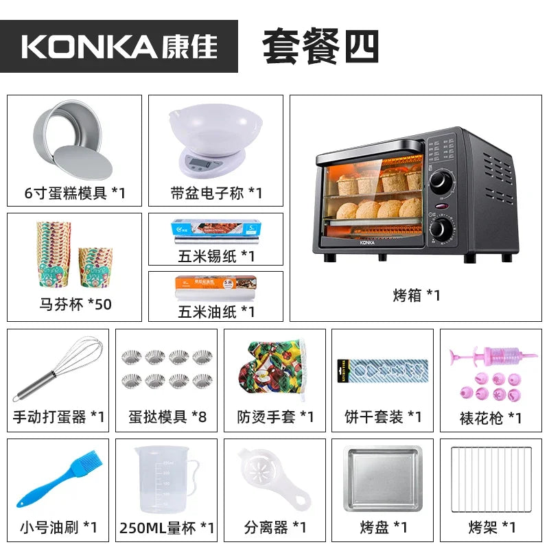 Multifunctional household electric oven 13L large capacity mini small oven low temperature fermentation timing baking cake