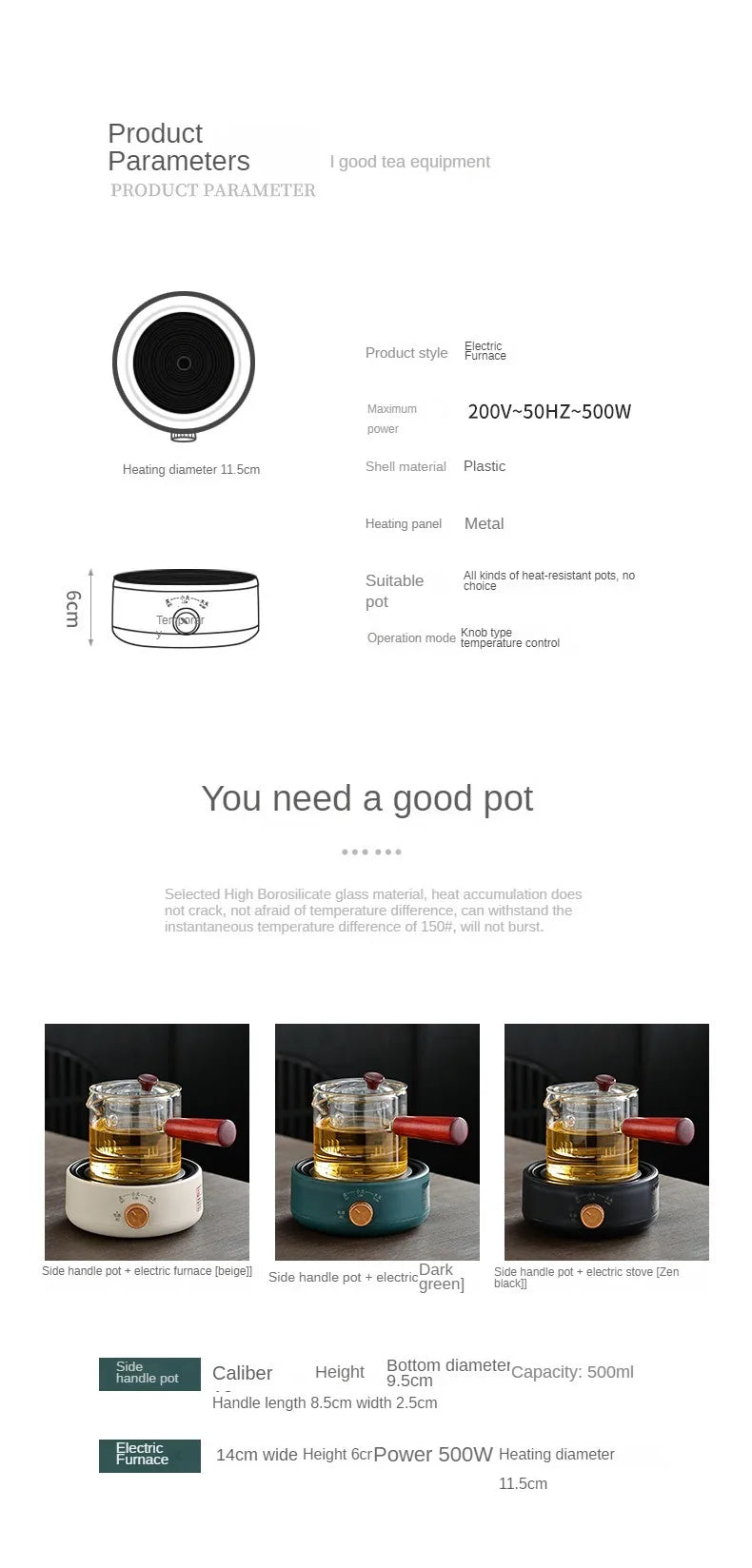 Mini Electric Ceramic Infrared Heating Stove Milk Water Boiler Heater Coffee Moka Countertop Burner Stew Hotpot Induction Cooker