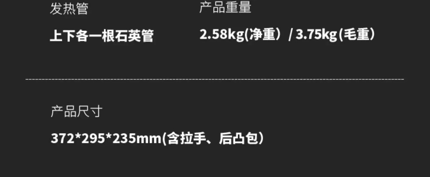 Multifunctional household electric oven 13L large capacity mini small oven low temperature fermentation timing baking cake