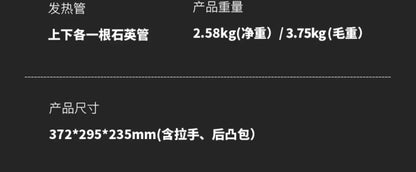 Multifunctional household electric oven 13L large capacity mini small oven low temperature fermentation timing baking cake