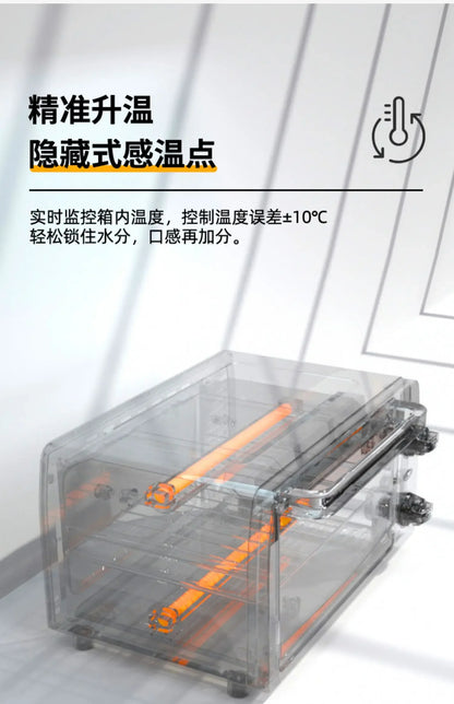 Multifunctional household electric oven 13L large capacity mini small oven low temperature fermentation timing baking cake