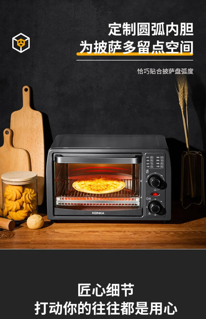 Multifunctional household electric oven 13L large capacity mini small oven low temperature fermentation timing baking cake