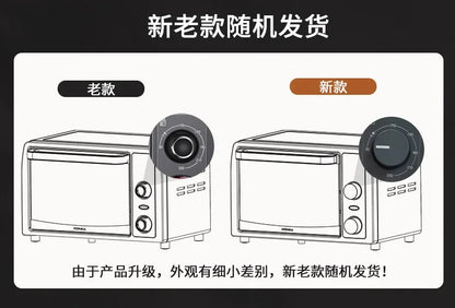 Multifunctional household electric oven 13L large capacity mini small oven low temperature fermentation timing baking cake